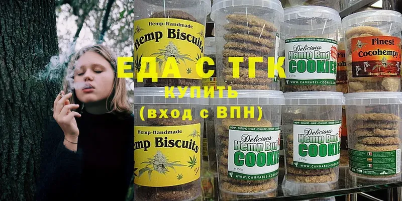 Купить Мурино Марихуана  СОЛЬ  Гашиш  Меф мяу мяу 