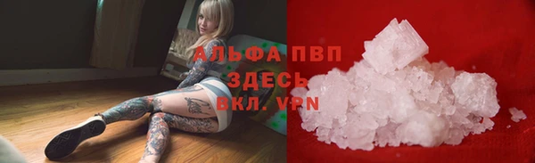 MDMA Богородск