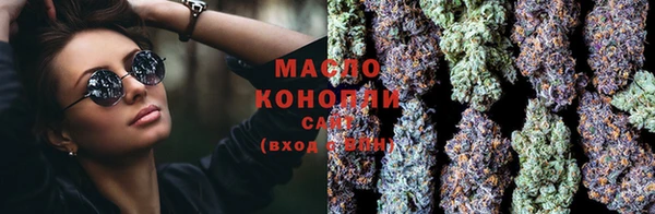 MDMA Богородск